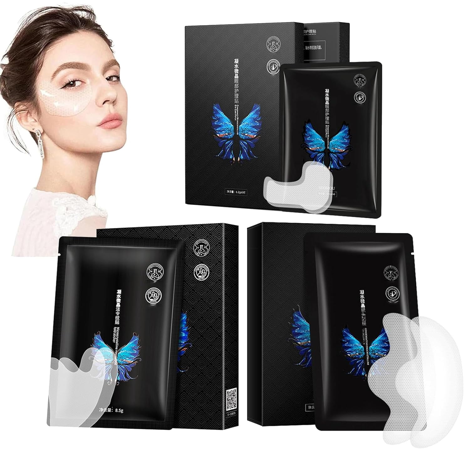 Joylandgo Wrinkle Patches Joylandgo Wrinkle Removers Patches Joylandgo Wrinkle Patches Joylandgo Wrinkle Removers Patches