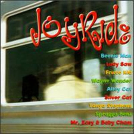 Joyride / Various - Vinyl