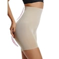 thumbnail image 1 of Joyshaper Shapewear Shorts for Women High Waist Tummy Control Body Shaper Butt Lift Panties Thigh Slimming Fajas Postpartum(Beige-S), 1 of 6