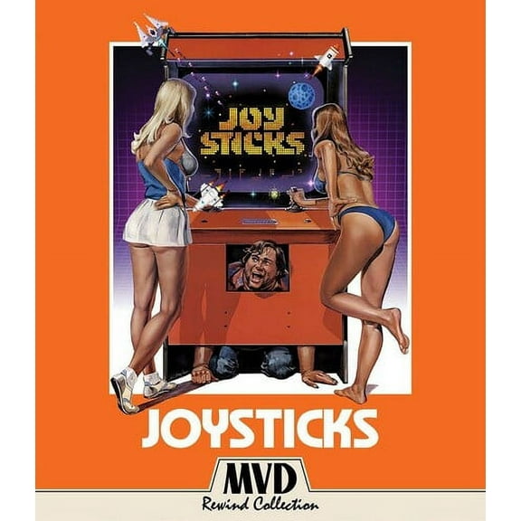 Joysticks (Blu-ray), MVD Rewind, Comedy