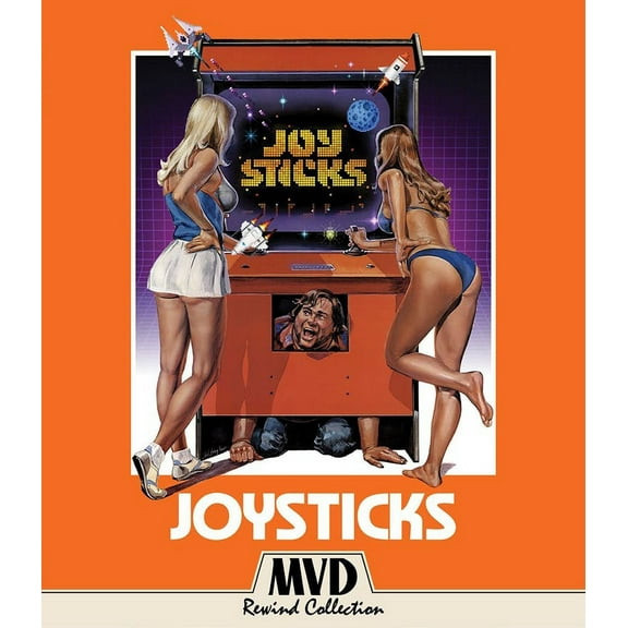 MVD Rewind - Joysticks [BLU-RAY]