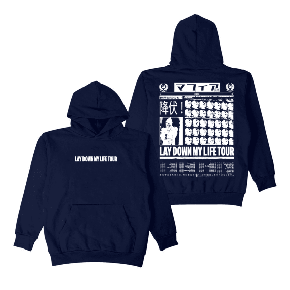Jpegmafia Lay Down My Life Tour New Album Merch Hoodie Sweatshirt Long Sleeve Fans Men Women Pullover