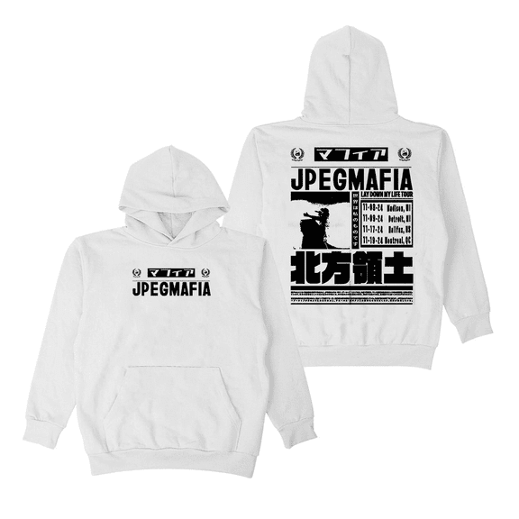 Jpegmafia Lay Down My Life Tour Northern Territory Merch Hoodie Sweatshirt Long Sleeve Men Women Pullover