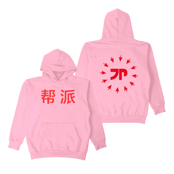 Jpegmafia Merch Hoodie Chinese Mafia Logo Merch Hooded Sweatshirt Long Sleeve Fans Men Women Pullover