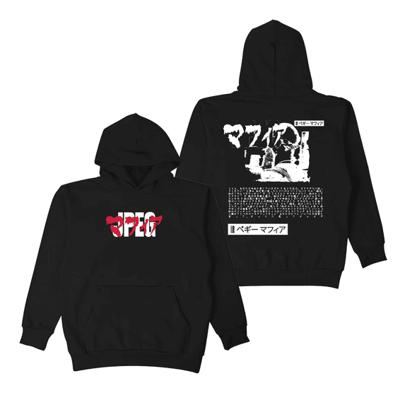 Jpegmafia Merch Japanese Harajuku Album Cover Hoodie Casual For Men Women Rapper Streetwear Pullover Hoodies