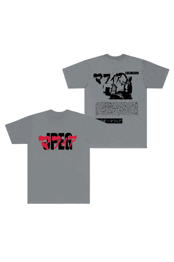 Jpegmafia Merch T-Shirt Japanese Harajuku Merch T Shirts Rapper For Men Women Short Sleeves Streetwear Top Tees