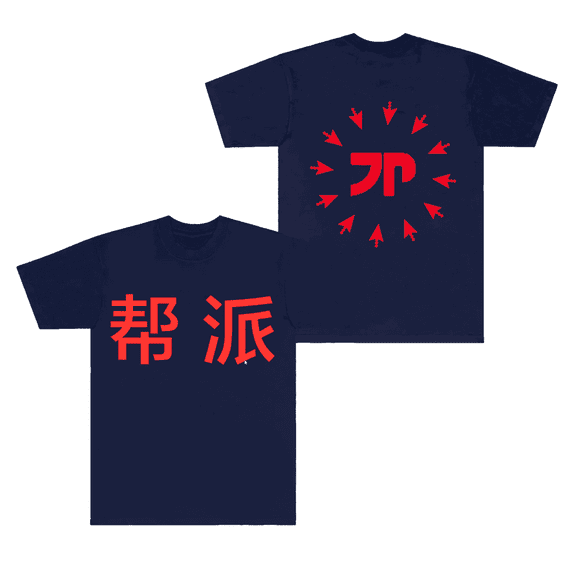 Jpegmafia Merch T-Shirt Mafia Chinese Logo T Shirts Hip Hop Short Sleeve Men Women Tops Tee