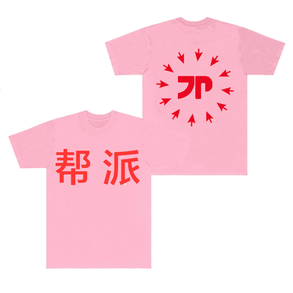 Jpegmafia Merch T-Shirt Mafia Chinese Logo T Shirts Hip Hop Short Sleeve Men Women Tops Tee