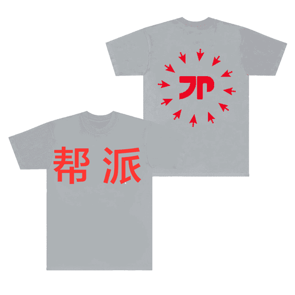 Jpegmafia Merch T-Shirt Mafia Chinese Logo T Shirts Hip Hop Short Sleeve Men Women Tops Tee