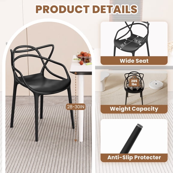 Jqmeg Modern Dining Chair | Stackable Indoor or Outdoor Entangled Side Chair | Weather Resistant Plastic for Kitchen, Patio, Restaurant, Yard, Porch, Balcony(Set of 4, Black)