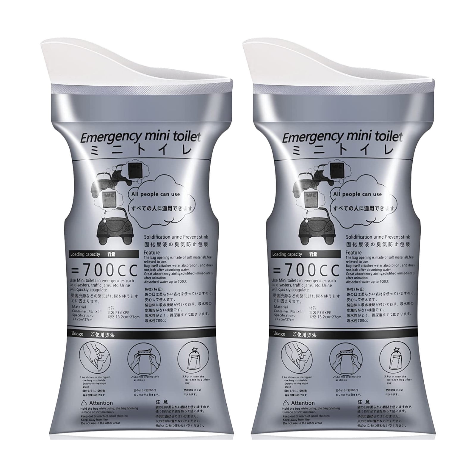 Jrocdr Disposable Bag Portable Camping Pee Bags Travel Pee Bags Traffic