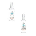Jrocdr To Fabric Static 100ml Static In Spray Clothes Addition Household Other Foam Kitchen Pick