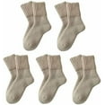 thumbnail image 1 of Jtbuh XLY 5 Pairs Women's Solid Mid-Calf Socks Fall Winter, Soft Thick Cotton Slouch Crew Socks for Women, 1 of 7