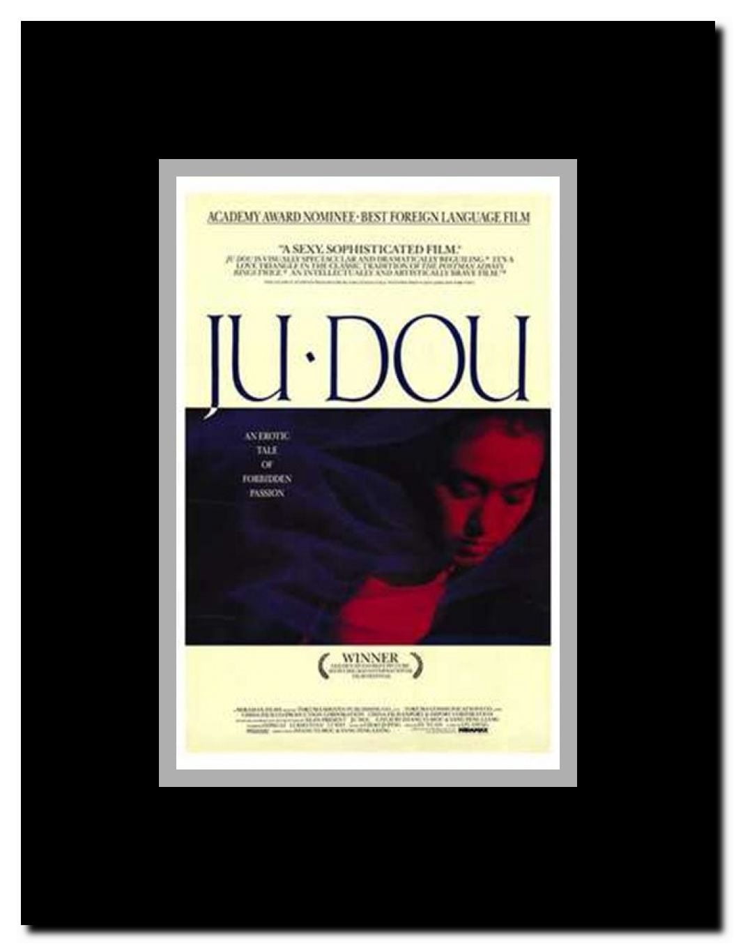 Ju Dou Framed Movie Poster