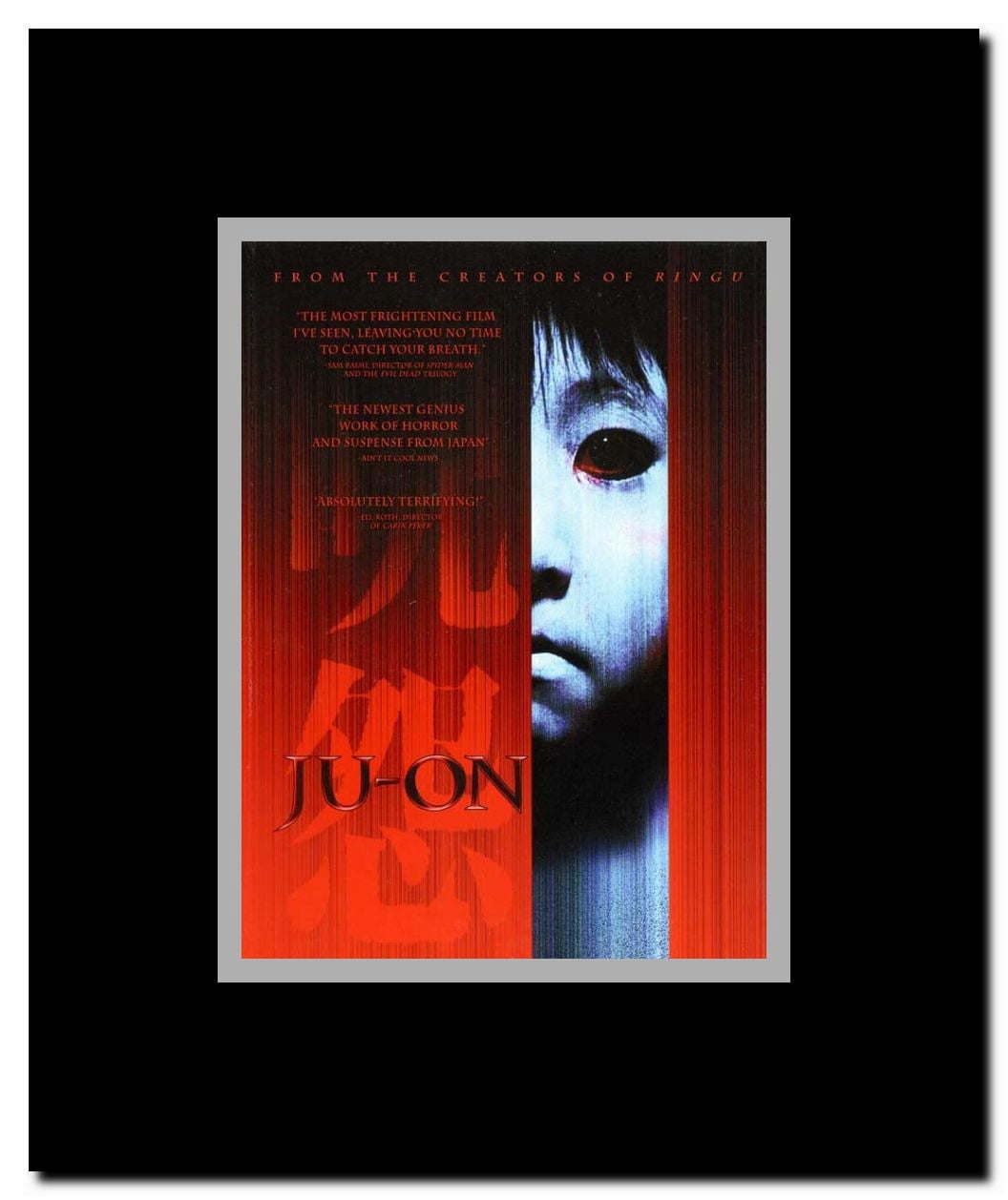 Ju-on: The Curse Framed Movie Poster
