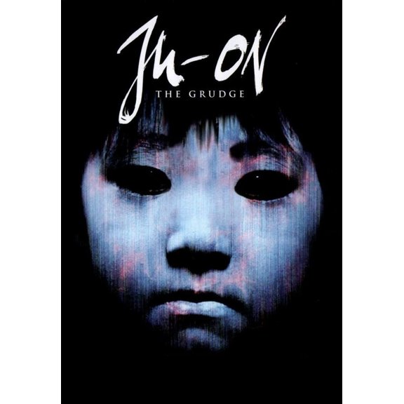 Ju-on The Grudge (DVD) Box Set