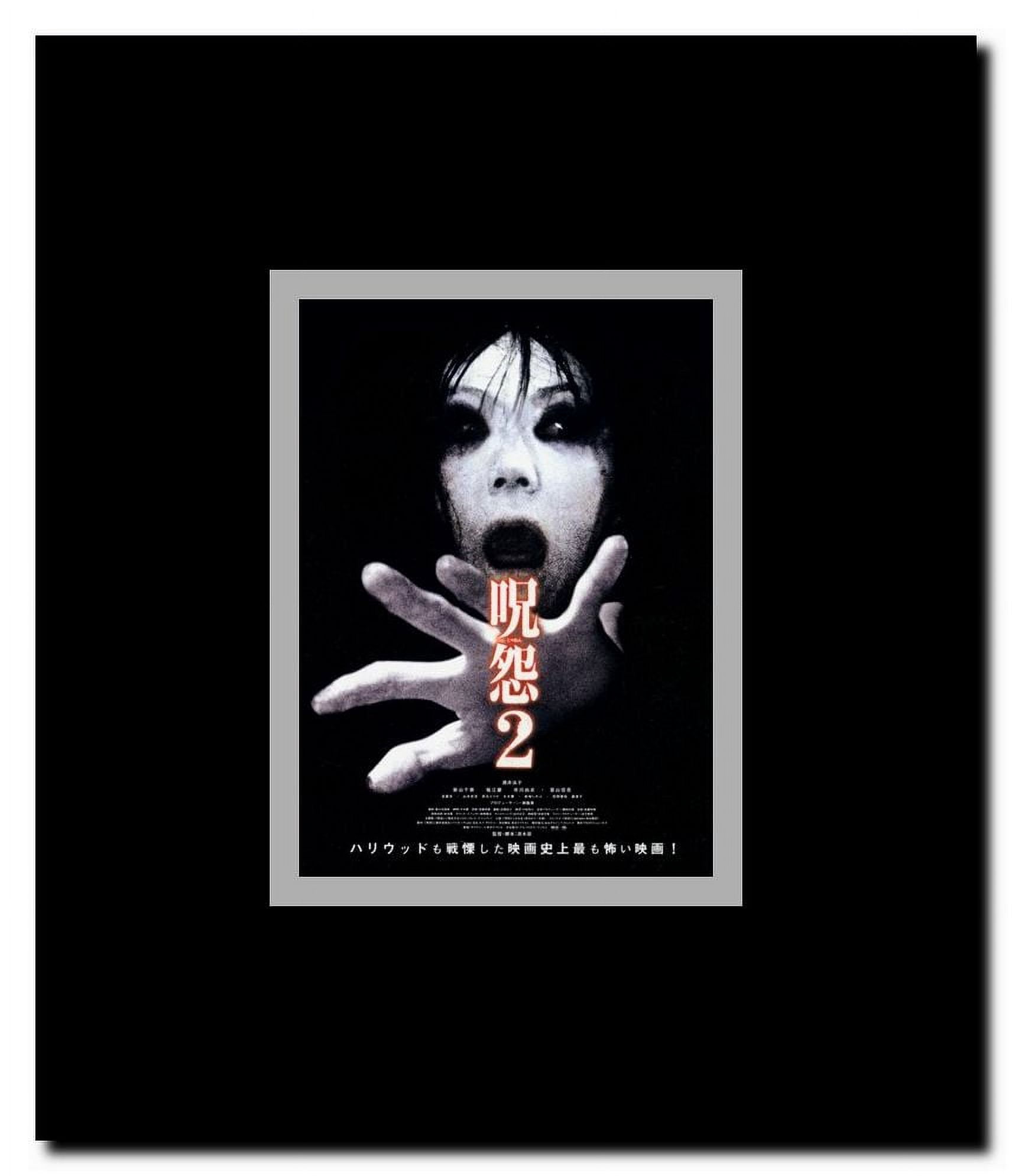 Ju-on: the Grudge 2 Framed Movie Poster