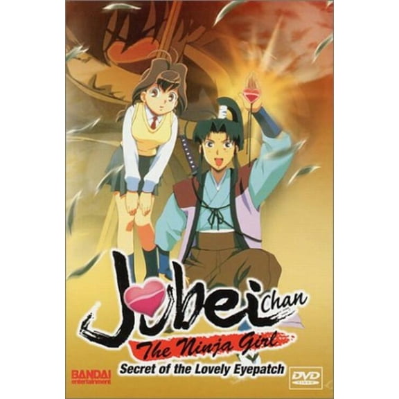 Jubei Chan the Ninja Girl: Secret of the Lovely Eyepatch, Vol. 4: Final Showdown (DVD)