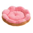 thumbnail image 1 of Jubilant  Semi-enclosed Pet Bed for Cats Pet Bed with Removable Cover Winter Flower Shaped Plush Pet Bed with Removable Washable Cover Anti-slip for Small, 1 of 8