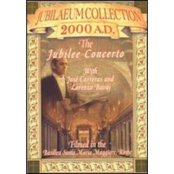 Jubilee Concerto (DVD), Trinidad Ent., Music & Performance