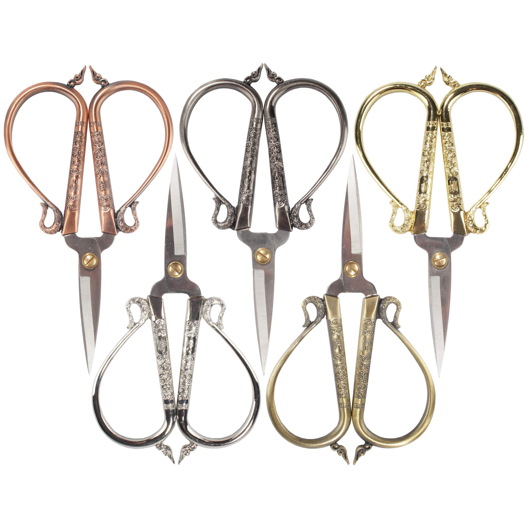 JubileeYarn Antique Style Heirloom Craft Embroidery Scissors w/Decorative Cast Handles Classic Chinese Look 5 Piece Set - Assorted