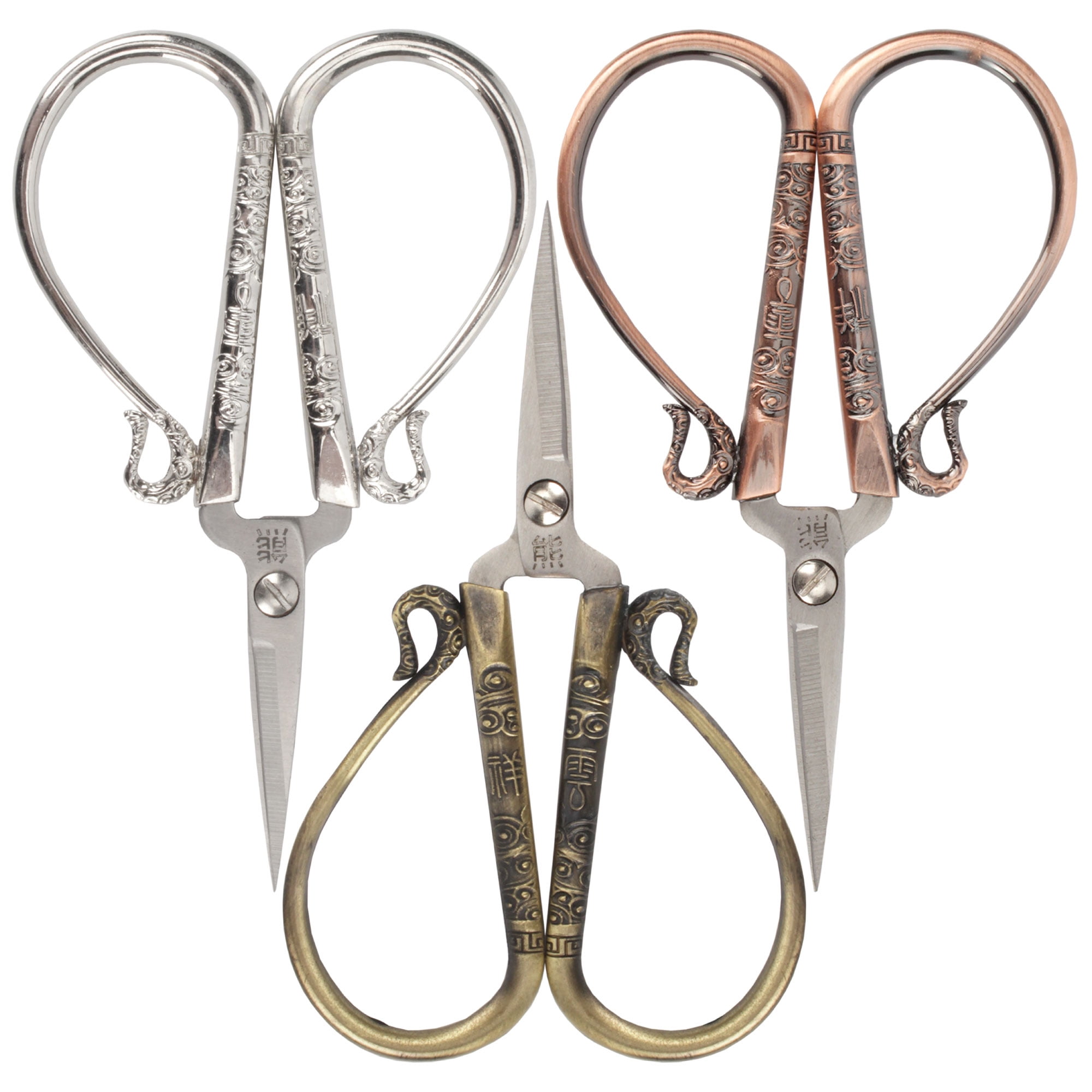 JubileeYarn Classic Chinese Small Embroidery Craft Scissors - Bronze, Copper, Silver - 1 Scissor Each