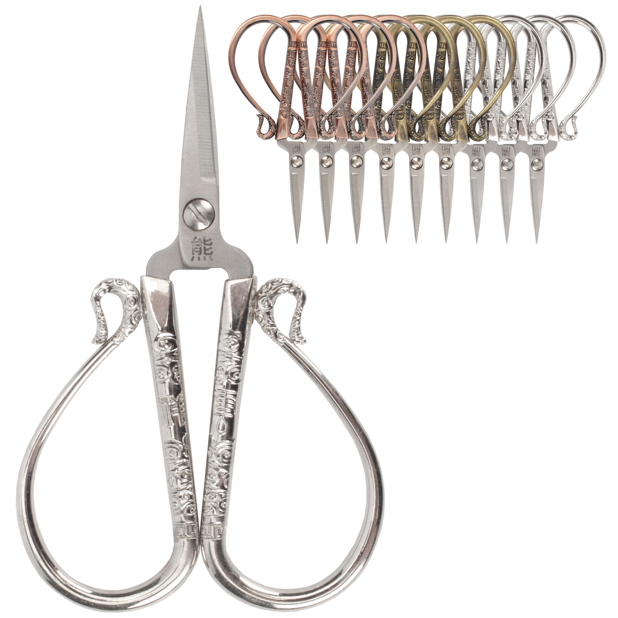 JubileeYarn Classic Chinese Small Embroidery Craft Scissors - Bronze, Copper, Silver - 3 Scissors Each