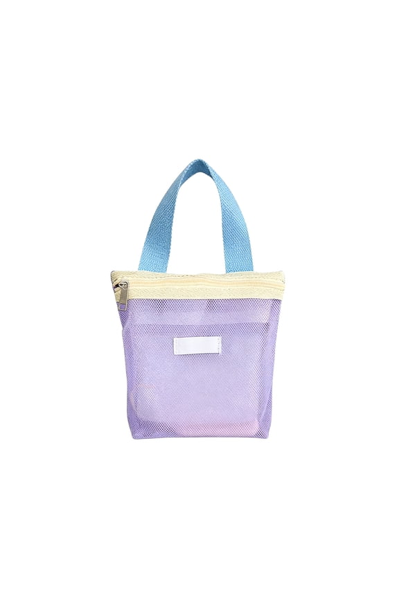 7.87"×6.3" Mini Nylon Mesh Beach Tote Bag, Zippered Portable Handbag for Summer Beach & Pool