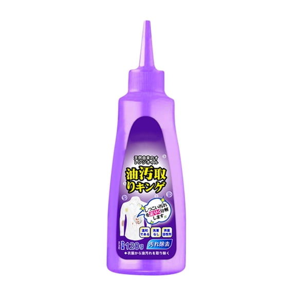Jubipavy Cleaning Agent All Purpose Cleaning Agent Fantastic Cleaner Super Clean 2pcs 120mL Active Enzyme Laundry Stain Remover