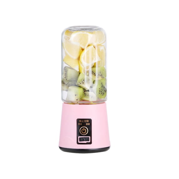 Jubipavy Juice Press Wireless Juicing Cup USB Rechargeable Small Mini Portable Vegetable And Fruit Machine Gift With Comfortable Grip