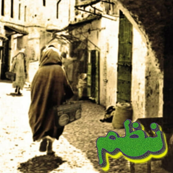 Jucifer - Nazm - Rock - Vinyl