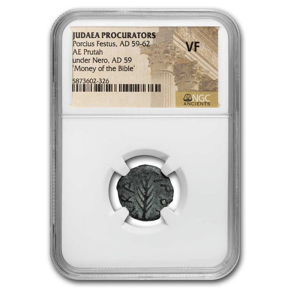 Judaea Procurators AE Prutah Porcius Festus (59-62 AD) VF NGC