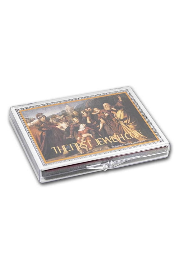 Judaea "The First Jewish Coin" Bronze Prutah Set