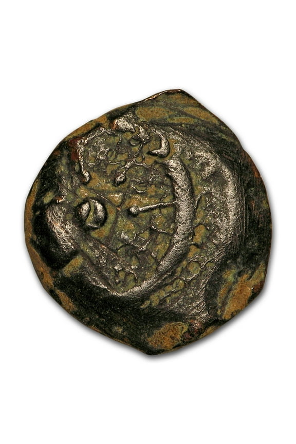 Judaea Widow's Mite XF (103-76 BC)
