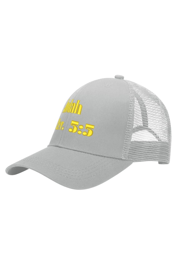 Judah Rev.5:5 Caps