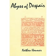 Judaica: Abyss of Despair (Paperback)