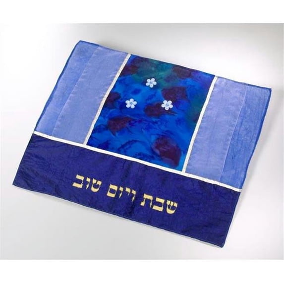 Judaica GS-CC-C79 15'' x 19'' Silk Challa Cover- Shades - Blue