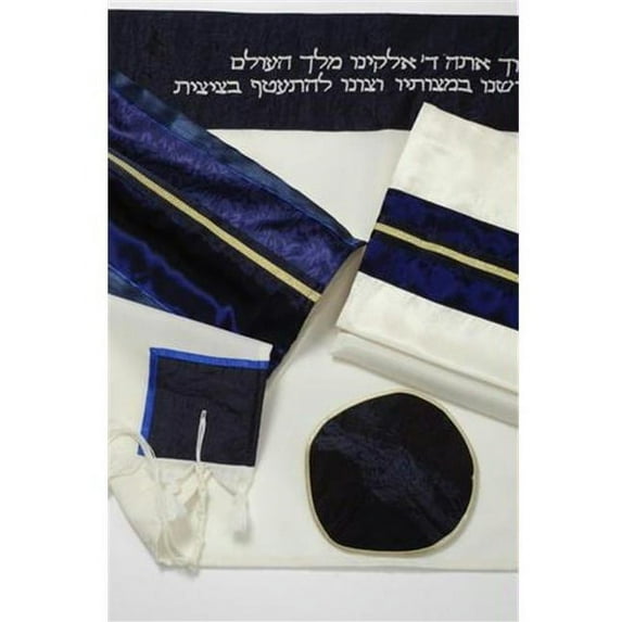 Judaica GS-MT-T653 20'' x 72'' Royal Wool Tallit - Blue Gold Striped