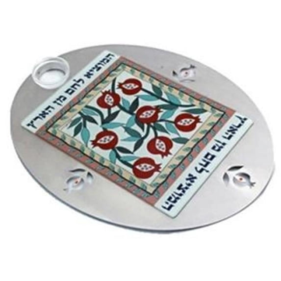 Judaica Kingdom DR-CHB-SHMP4 Aluminum,Brass Challah Board - Pomegranates Challah board