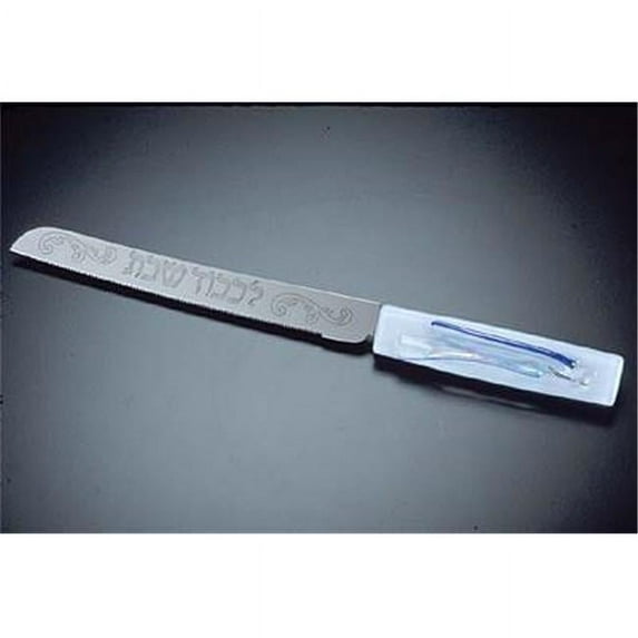 Judaica Kingdom SB-KNSW White Streamer Challah Knife