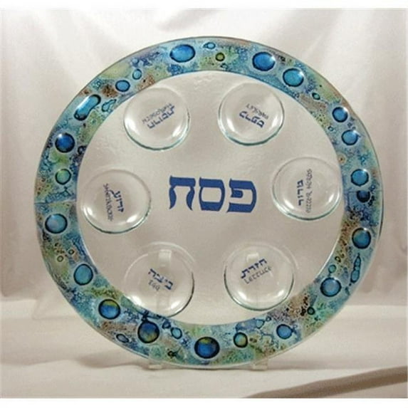 Judaica Kingdom TB-SP-658 Mediterranean Seder Plate by Tamara Baskin
