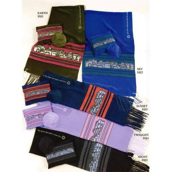 Judaica Kingdom ZT-SSJ-3 ZionTalis - Lustrous Light Silk Tallit Sets - Silk Scenes of Jerusalem SSJ3-Sunset