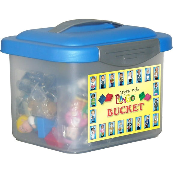 Judaica Place Mitzvah Kinder Bucket of Assorted Menchies