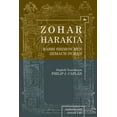 thumbnail image 1 of Judaism and Jewish Life Zohar Harakia, (Hardcover), 1 of 1