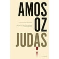 thumbnail image 1 of Pre-Owned Judas (Hardcover) 0544464044 9780544464049, 1 of 1