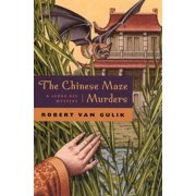 Judge Dee Mysteries The Chinese Maze Murders A Judge Dee Mystery, Paperback