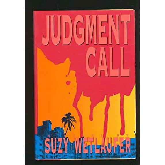 Pre-Owned Judgement Call : A Novel (Hardcover) 9780688109301