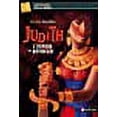 thumbnail image 1 of Judith (French Edition), 1 of 1