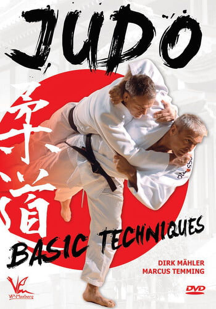 Judo Basic Techniques (Other)