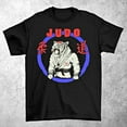 thumbnail image 1 of Judo Tiger Graphic T-Shirt, 1 of 4